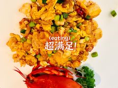 加龙炒糍粑-大儒小厨·苏浙菜(瑞虹太阳宫店)