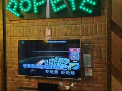 -歌友汇KTV(大悦城11层店)