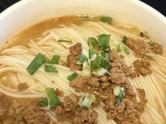 -金鼎轩(鸟巢北辰荟店)