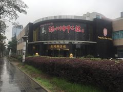 -扬州狮子楼·非遗淮扬菜(总店)