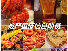 -亮马河饭店翠雅咖啡厅