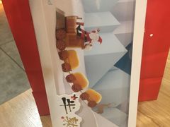 -好利来(熙地港店)