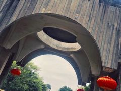 -宝晶宫旅游景区