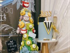 -杜哈夫DOUX RÊVE·生日蛋糕(日月光店)