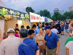 -中国农业博物馆