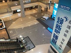 -红星美凯龙北京至尊MALL(东四环中路店)