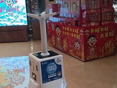 -上海神旺大酒店