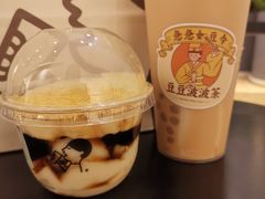 豆豆波波茶-喜茶(佛山岭南站店)