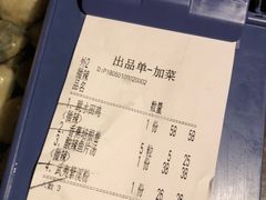 -锦至私房菜(长乐店)