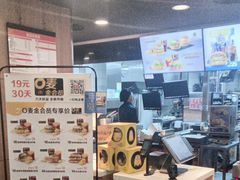 -麦当劳(花桥得来速店)