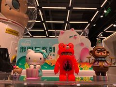 -泡泡玛特POPMART(侨福芳草地店)