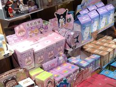 -九木杂物社(东方新天地店)