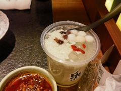 冰粉-盡膳口福跷脚牛肉火锅(晶耀前滩店)