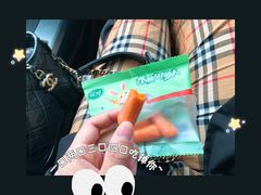 -白石的深夜食堂(大上海店)