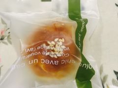 秘制蛋黄酥-Tomado绿色烘焙(大尧三路店)