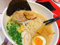 豚骨味噌叉烧拉面-火影忍者一乐拉面(环球港店)