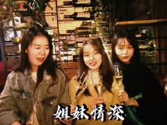 -胡桃里乐队酒馆(鎏嘉码头店)