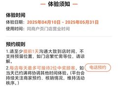 -华记煲仔华·煲仔饭(市桥易发店)