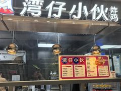 -上海尚嘉中心