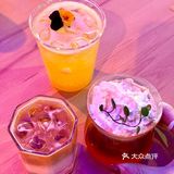 天津新开的日咖夜酒！！氛围感绝了