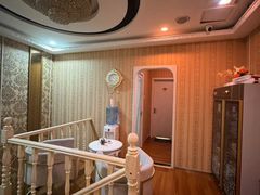 -思思·情景·养生Spa