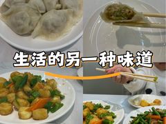 -枫林饺子