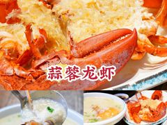 -四川小胡子海鲜(丁村万人海鲜广场店)