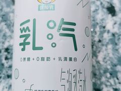 -京客隆超市(北苑店)