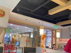大堂-九毛九西北菜(百信广场店)