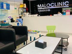 -马泷齿科·皓康门诊(尚都SOHO店)