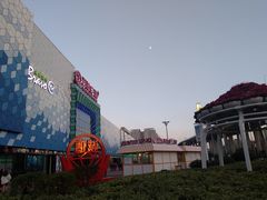 -万达广场(盐城盐都店)