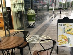 -星巴克臻选(惠州华贸天地1楼店)