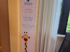 -鲤鱼洲酒店港鲤咖啡厅