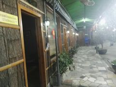 大堂-绿雅居原生态农庄(小涌店)