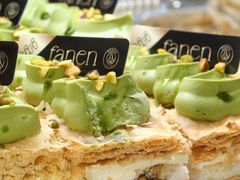 -FANEN法念·烘焙·甜点(万象城店)