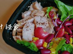 煎鸡胸块蔬菜沙拉-粗茶淡饭•陕菜•家常菜