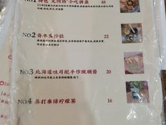 -曼谷食堂·泰国家庭料理