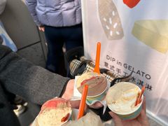 -Dip in Gelato(富民路店)