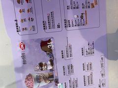 -DQ·蛋糕·冰淇淋(南开大悦城2F店)