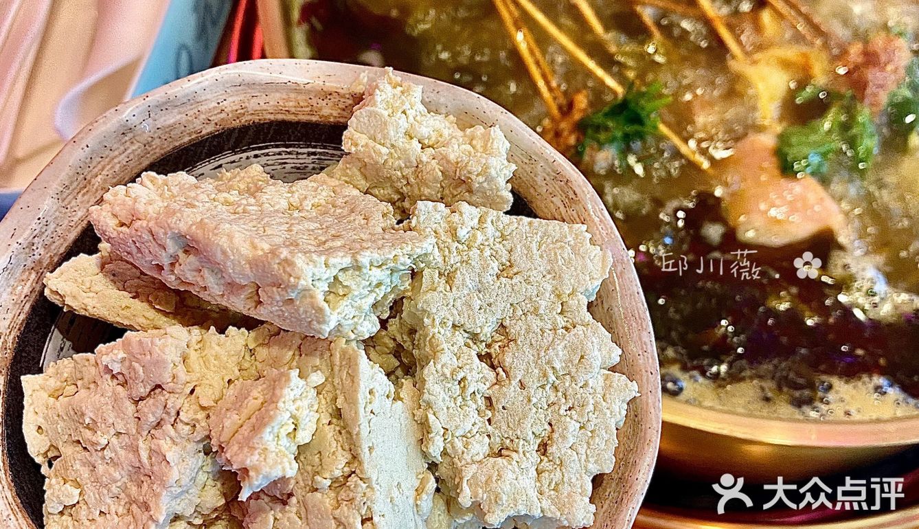 这家超火的酸菜串串，都开到家门口了还不冲？！开心🥳打卡！