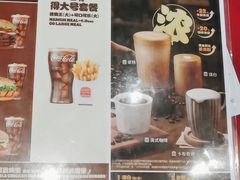 -汉堡王(北京通州领展店)