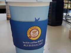 -瑞幸咖啡(优城A座店)