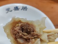 -元盛居(生态大街店)