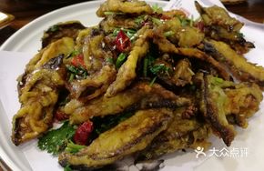 Delicious Hangzhou Eggplant