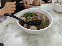 -颂记牛肉粉
