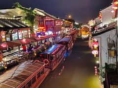 -东吴面馆(金门路金门国际商业广场店)