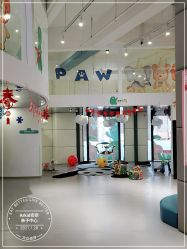 -Arkid安奈欢乐王国(百花里店)