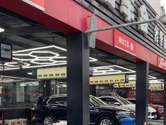 -名骏车业(新区玉山店)