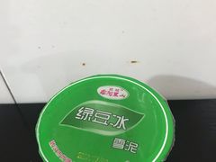 -丽华早点(大成路店)