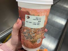 -茶理宜世(岭南站NOVA店)